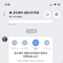 신아헤어샵 이미지