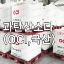 남경세탁소 이미지