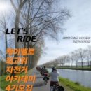 케이벨로