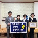 고창미용실 이미지