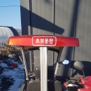 두대모터스 이미지