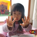 신나는수학동화 이미지