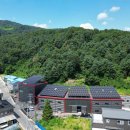 성주 태양광발전소 이미지