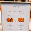 이성당과자점김포