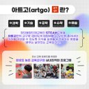 다산 국가대표 태권도장 네이버블로그