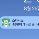 청파목장 이미지