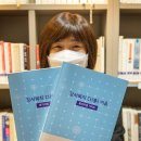 동서울종합복지센터 이미지