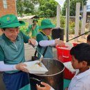 새마을 농장 이미지