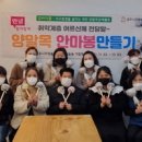 목과경로당 이미지