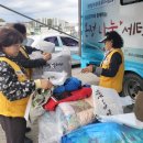 은빛세탁소 이미지