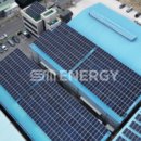 태양원룸 태양광발전소 이미지