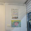 색다른색이야기 | 춘천데이트 색다른 힐링 체험, 솔레보 온리케어 후기