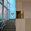 남부통합보건지소 이미지