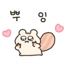 황금바로구운빵 이미지