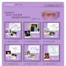 [신사동성형외과] 신사동성형외과 엔비성형외과 홈피 방문기