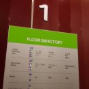 이비스앰버서더 명동 이미지