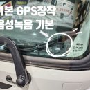 (유)삼능기계 이미지