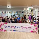 오산고고장구