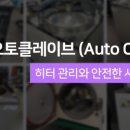 (주)원일식품