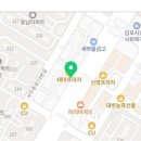 사우프라자약국 이미지