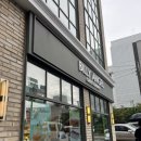 빌리엔젤 의정부점 이미지