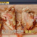 고래 생선아줌마 이미지