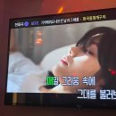 소녀의 일상