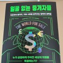 알키 이미지