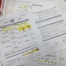 문화누리카드 재발급신청 이미지