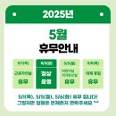 청암요양병원 네이버블로그