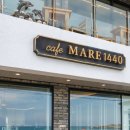MARE 1440 네이버블로그