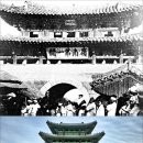 경산영남한의원 | 大邱 新·택리지(2006.7.12)