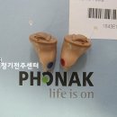 포낙보청기남원센터