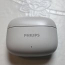 1109 | 필립스 블루투스이어폰 추천💙 1만원대 가성비이어폰 TAT1109 사용 후기