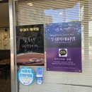 음밥협동조합 이미지