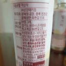 [편의점비교]빙그레 밀크티/아크바 얼그레이 밀크티/홍루이젠 밀크티 휴