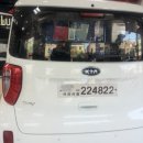 월피점현대자동차 이미지