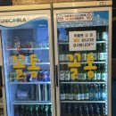 꼴통 | 동두천 곱창 맛집 [꼴통곱창] 내돈내산 후기