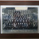 화산남초등학교 이미지