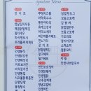 강동-천호-19 이미지