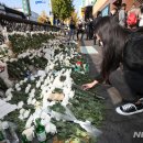 용산-현장-303 이미지