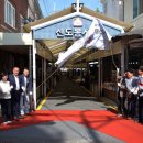 신도봉시장 이미지