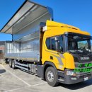 한성특장 이미지