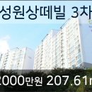 김학선내과의원 이미지