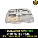 수서전자담배 이미지