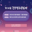 (주)유은경 이미지