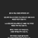 몰디브태닝은평