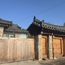 스테이반월 이미지