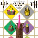 생각실험실