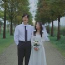 아주2로 | [W9, 세미스냅] 내돈내산 가성비 웨딩스냅! &lt;아주다방스튜디오&gt; 예약후기💕